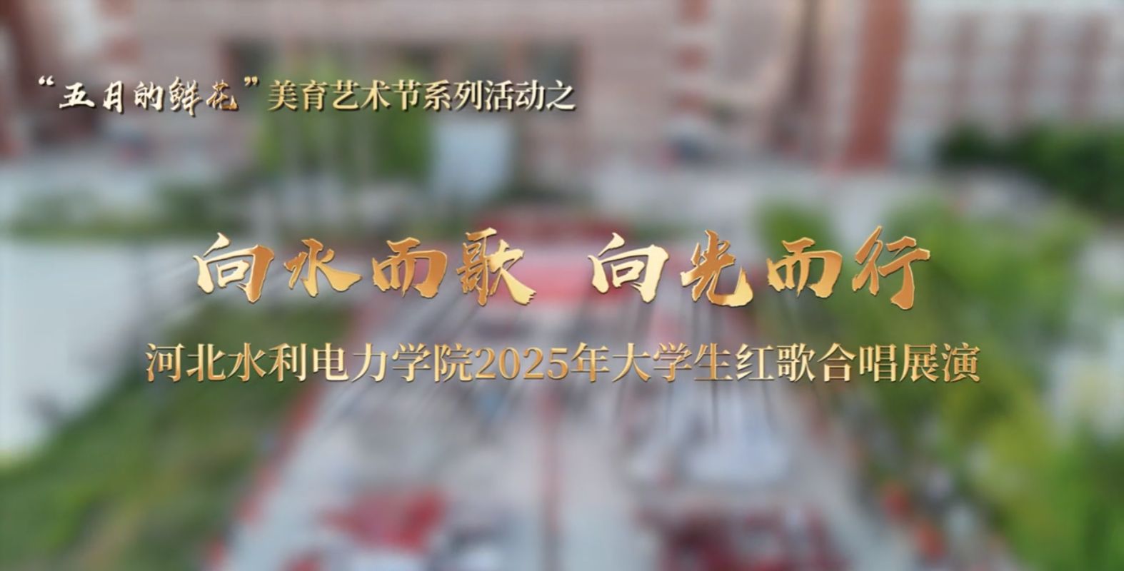 可结合站内栏目与相关篇目一并浏览