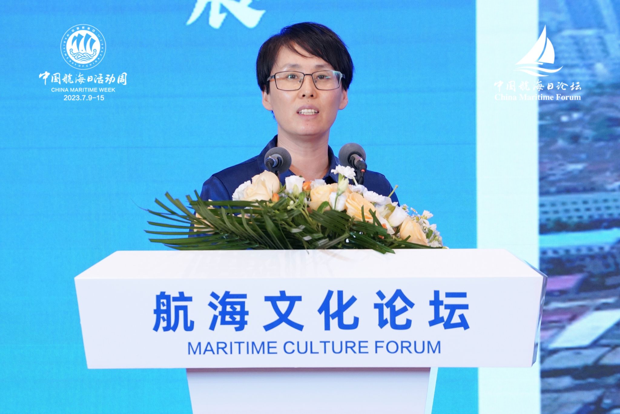 赓续五十载初心 砥砺奋进新征程