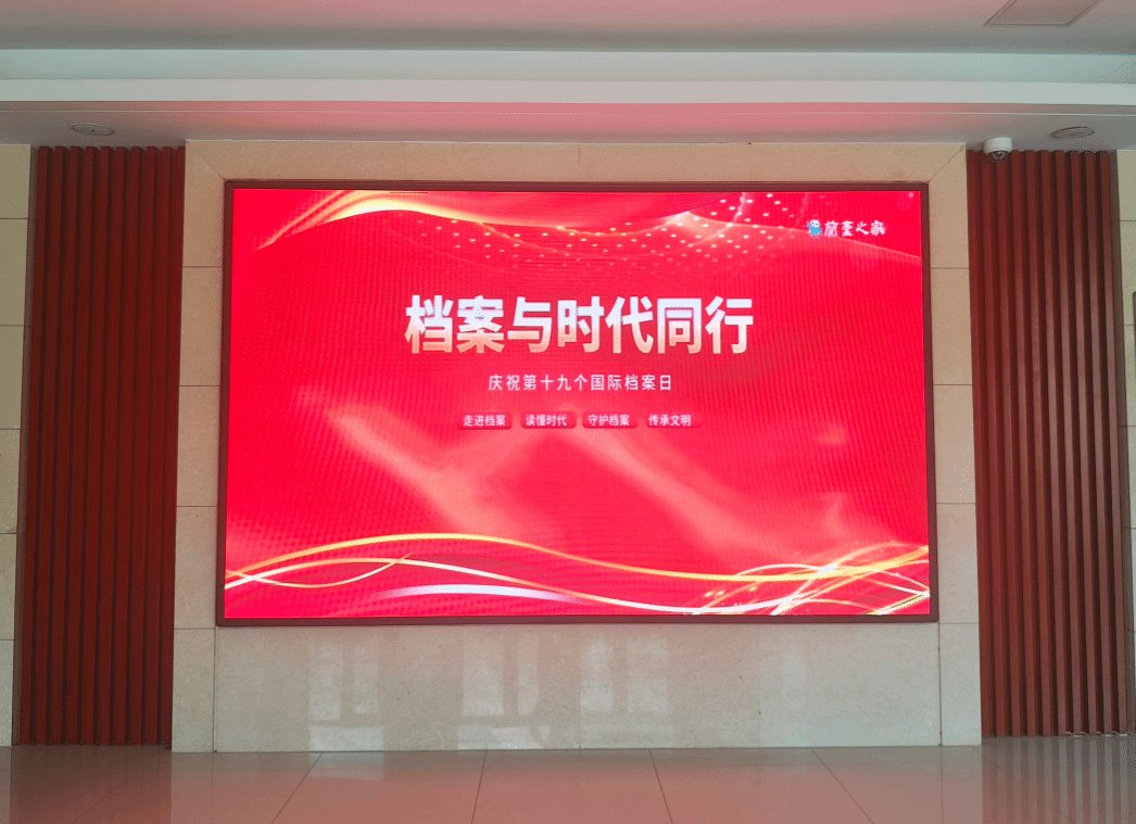 互搏体育官方下载