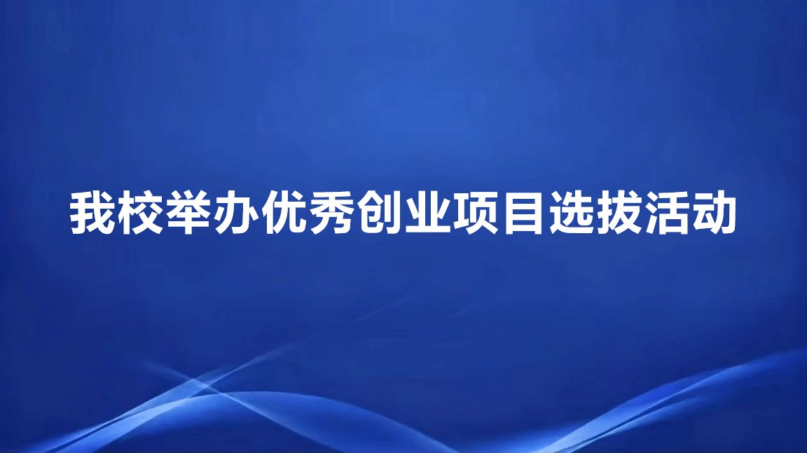互搏体育官方下载新手怎么玩