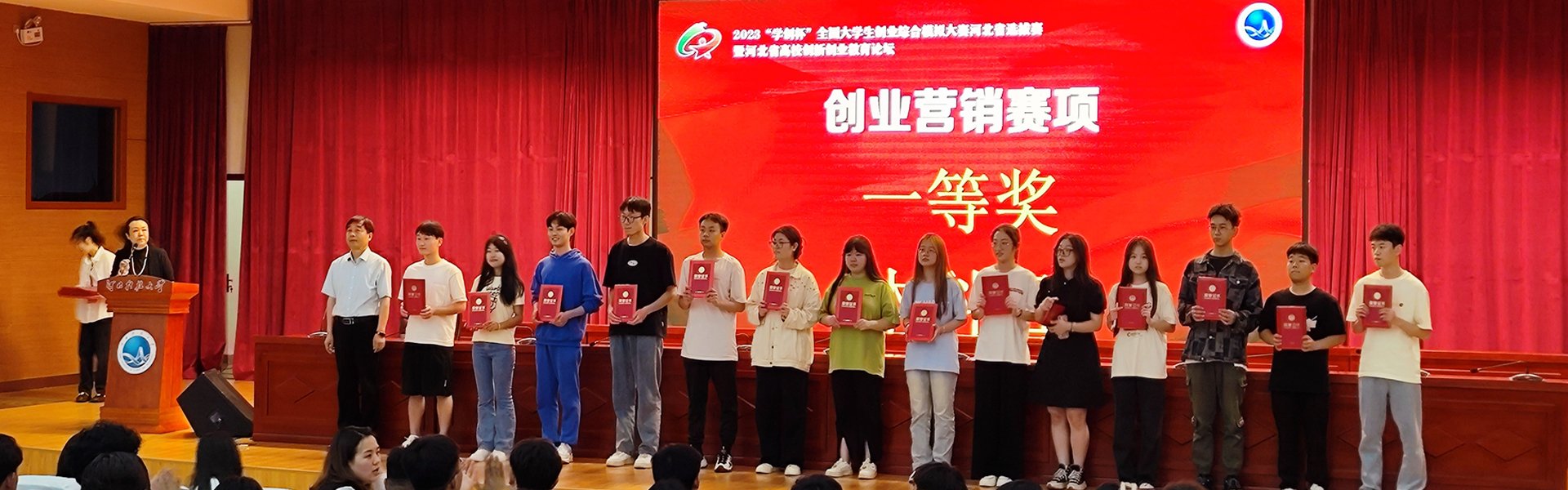 沧州市运河区黄河西路49号 电话/传