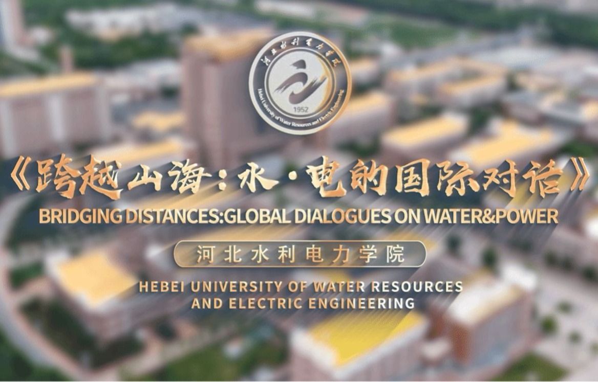 河北省沧州市重庆路1号