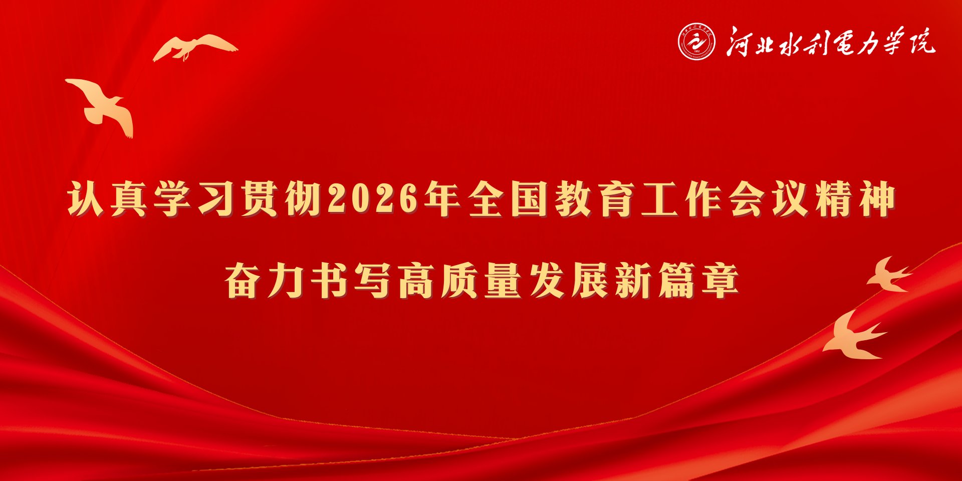正文适合核对表述