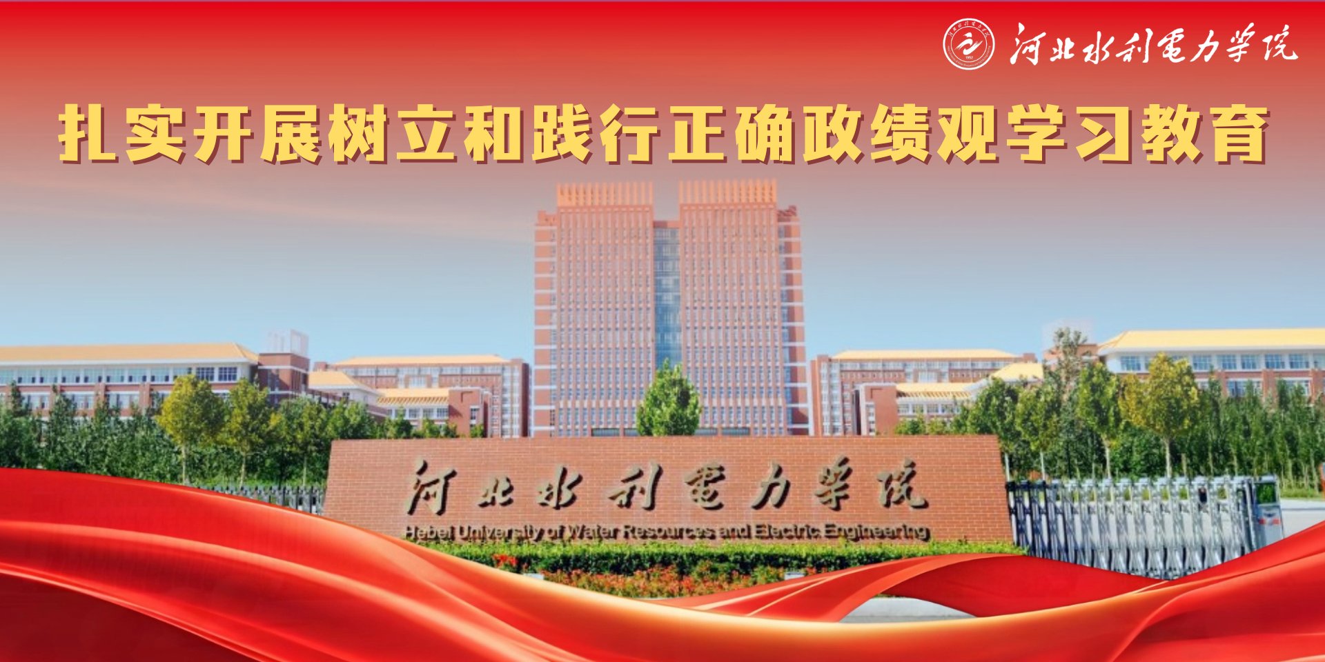 继续了解这样安排可减少漏读与重复检索