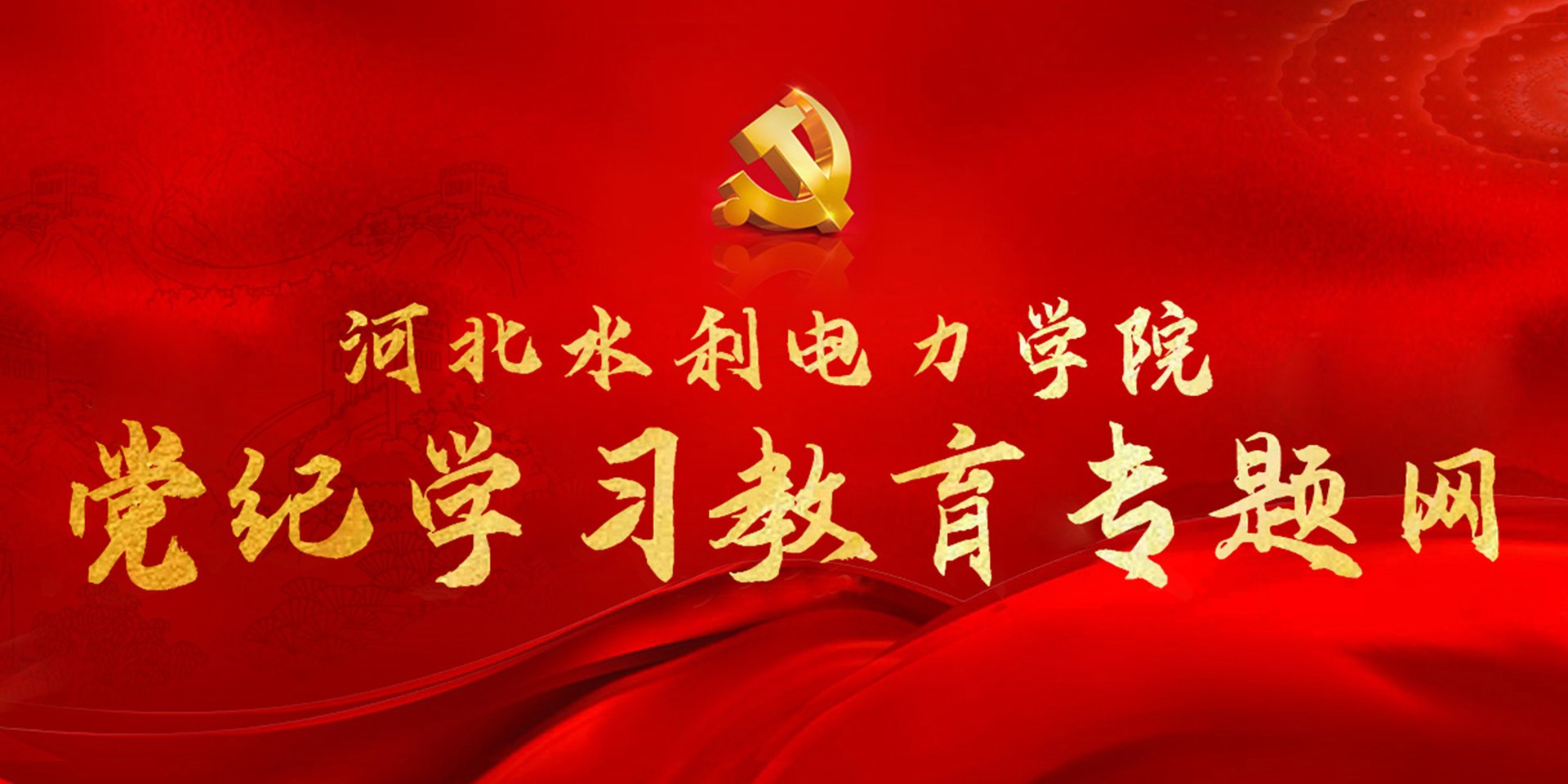 深耕科创 永葆初心-我校5项作品亮相