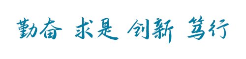 列表适合快速定位